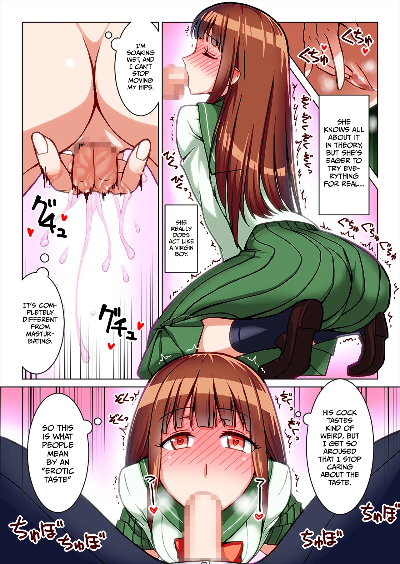 Hentai Manga Comic-Welcome to the World of Bitch Disease: Where an Old Man Is Shared by Girls-Read-22